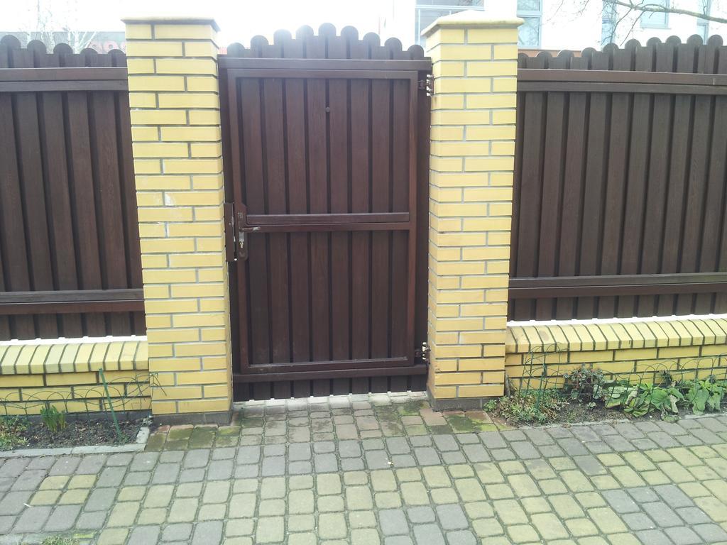 Sloneczny Apartament Z Balkonem Daire Gdansk Dış mekan fotoğraf